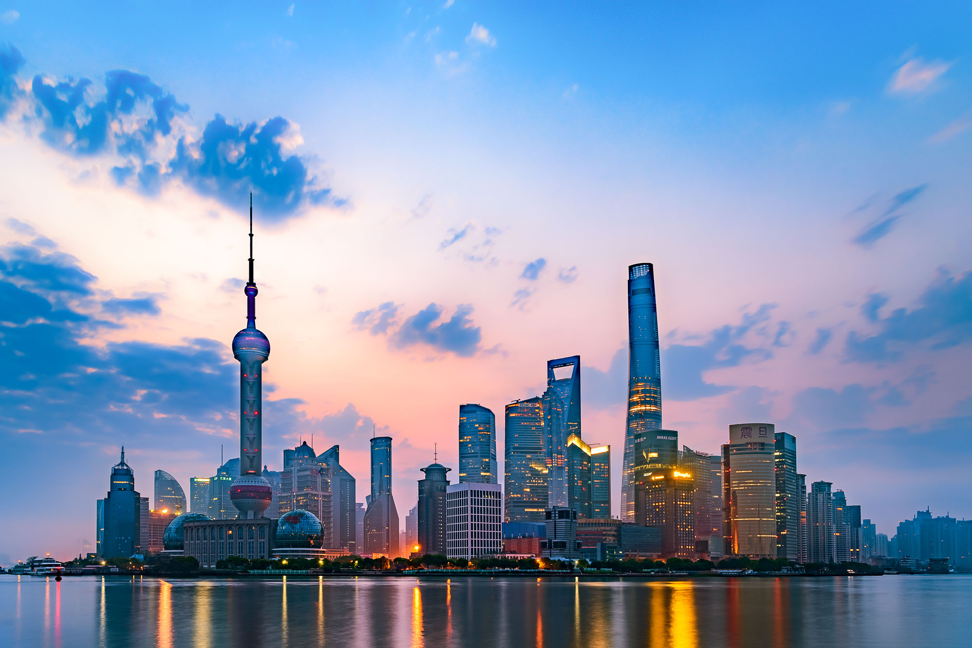 Shanghai