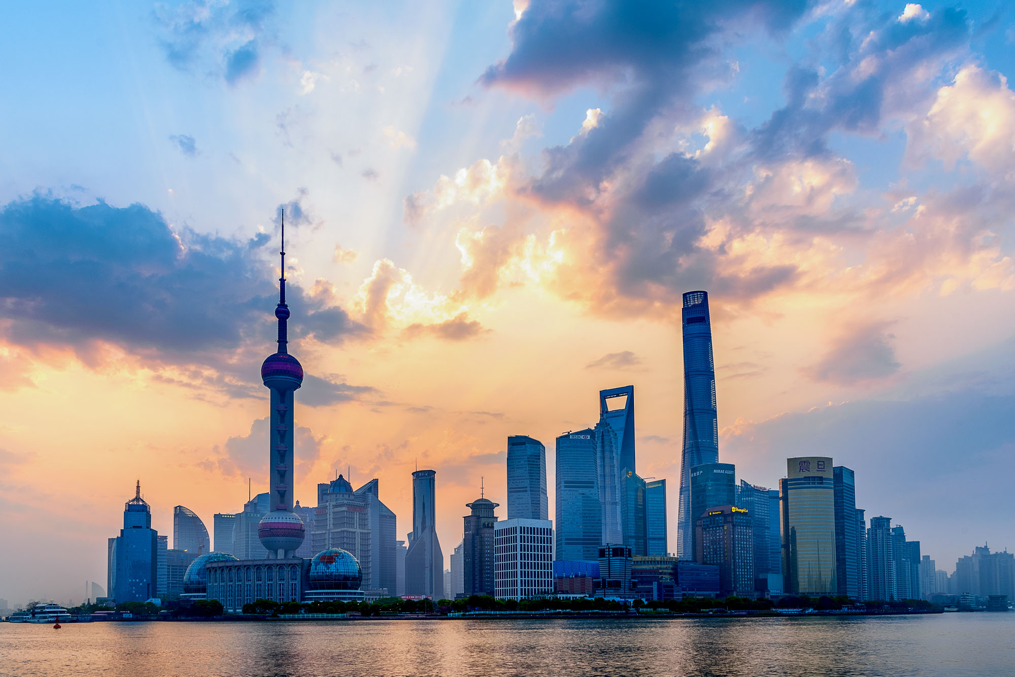 Shanghai