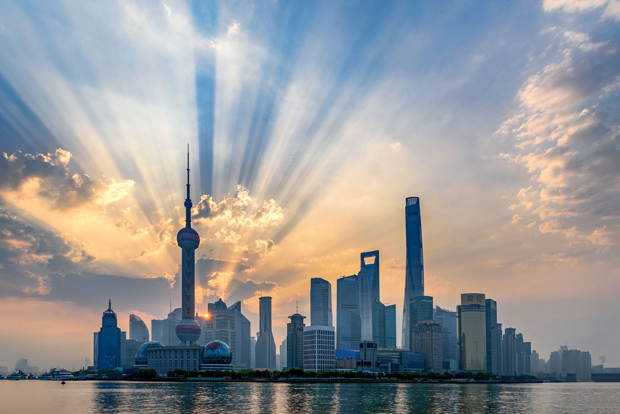 Shanghai